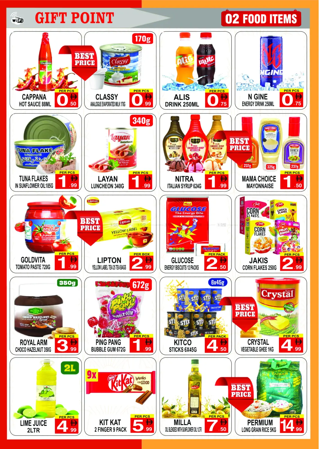 صفحة رقم 2 من Price Blaster Of The Week في جفت بوينت