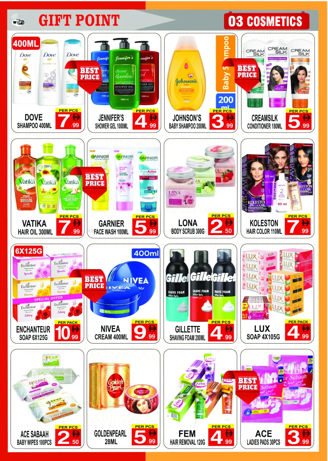 صفحة رقم 3 من Price Blaster Of The Week في جفت بوينت