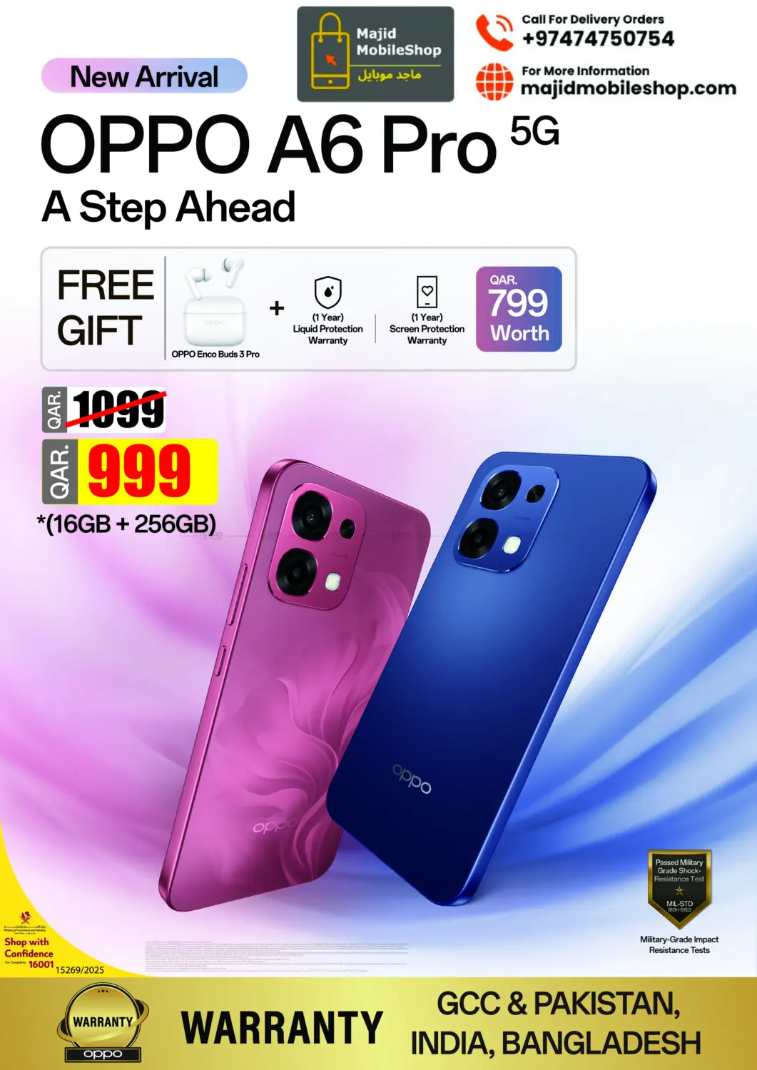 صفحة رقم 1 من OPPO A6 Pro-New Arrival في ماجد موبايل
