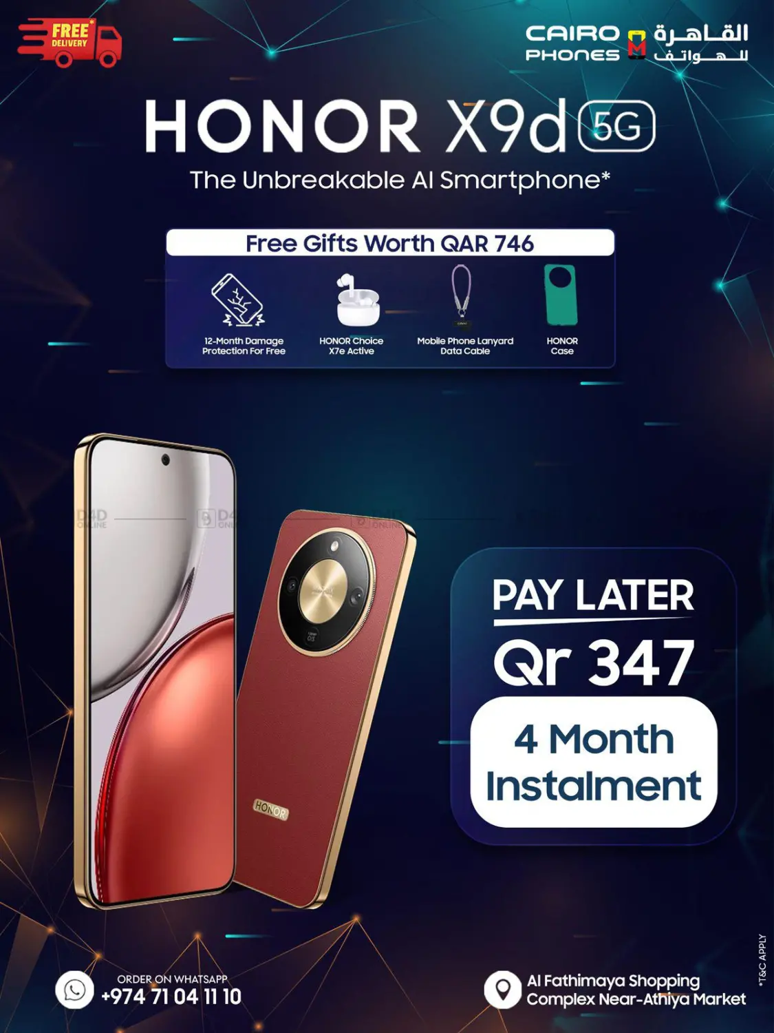 صفحة رقم 1 من Tech Deals في القاهرة للهواتف