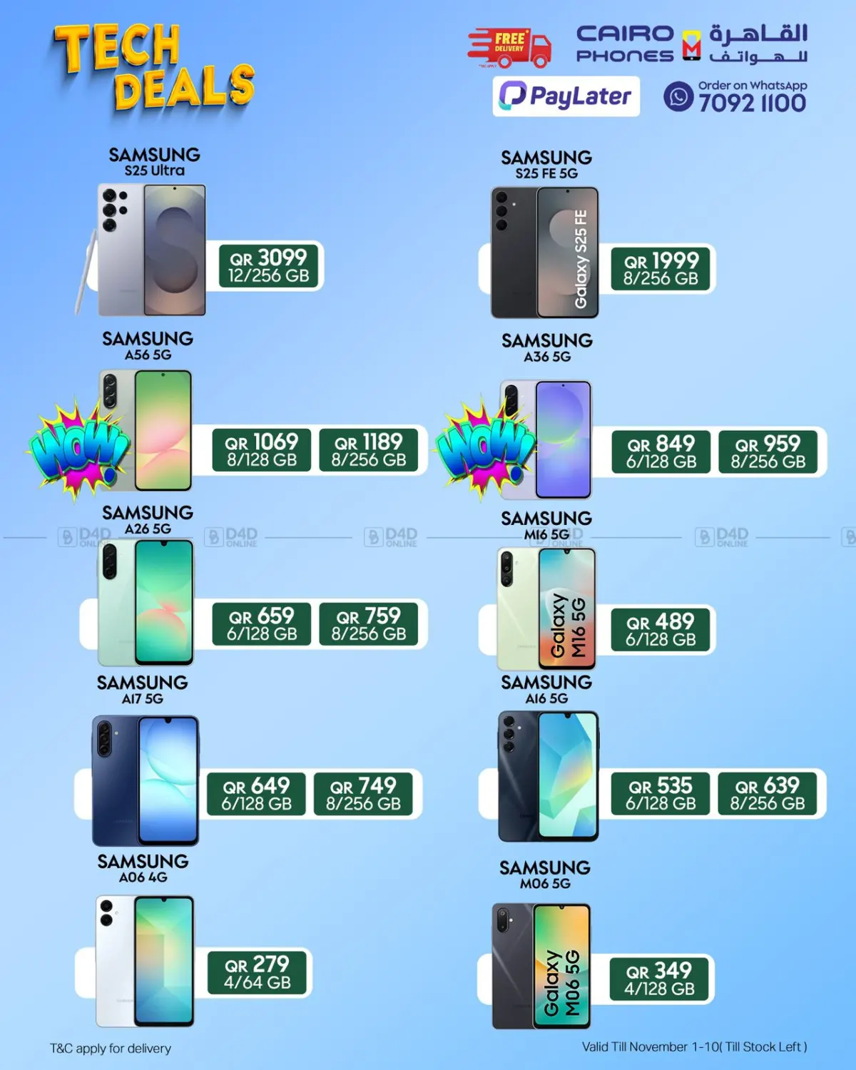 صفحة رقم 7 من Tech Deals في القاهرة للهواتف