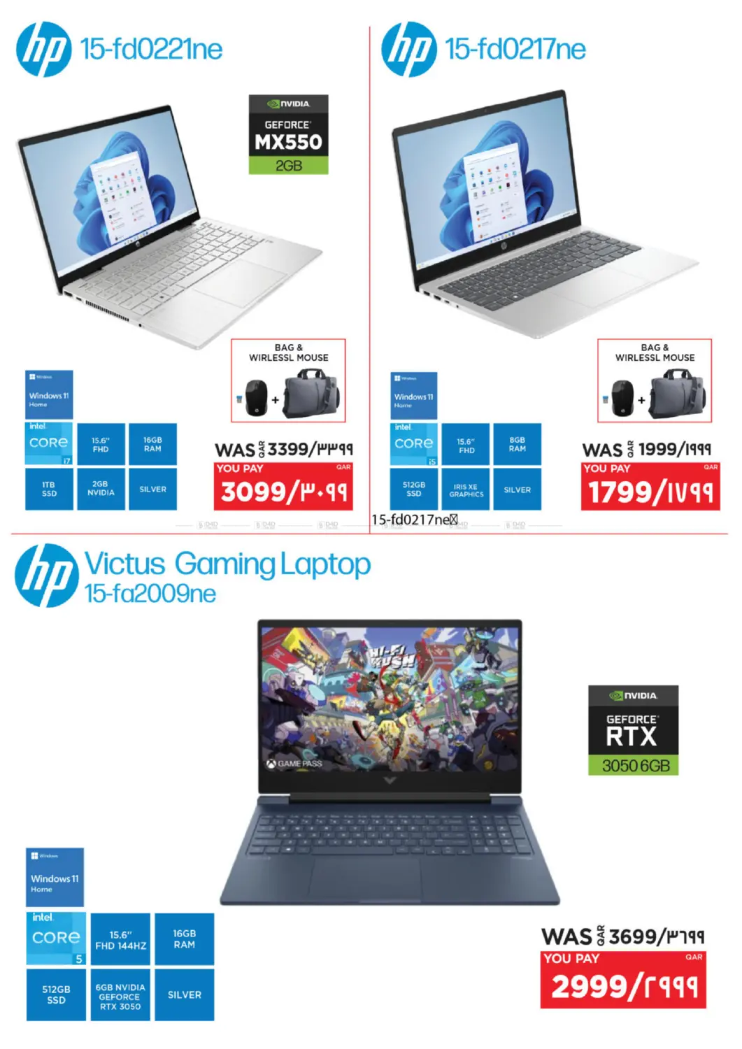 صفحة رقم 13 من عروض التكنولوجية في إماكس