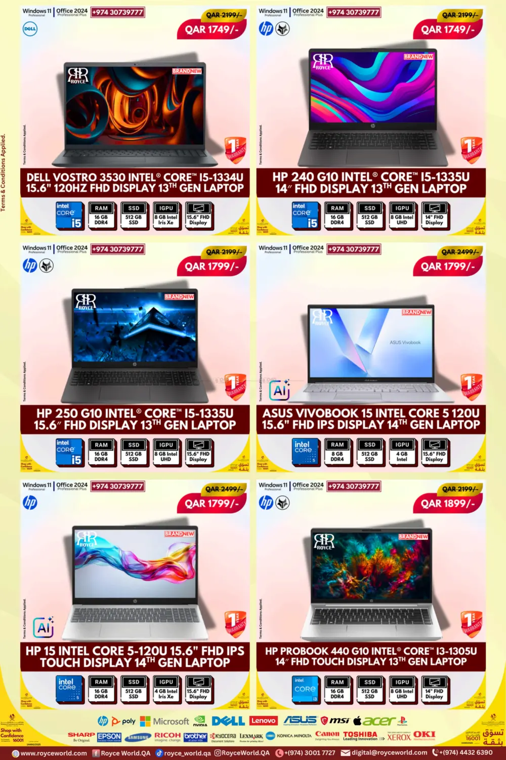 صفحة رقم 5 من لابتوب في رويس العالمية للتجارة والخدمات