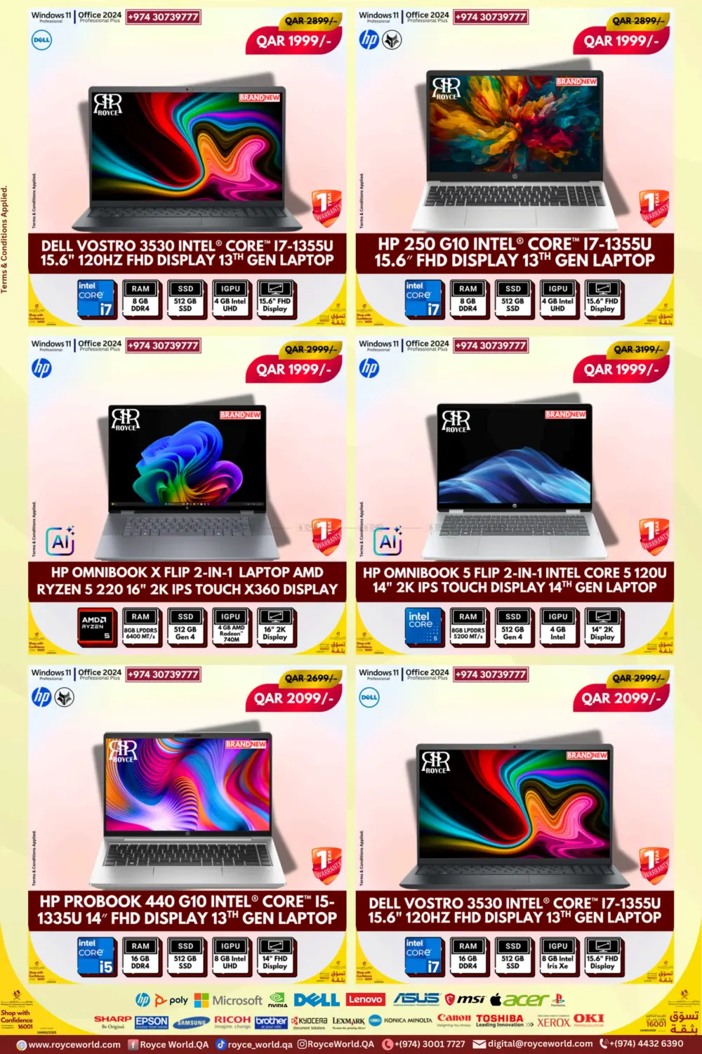 صفحة رقم 6 من لابتوب في رويس العالمية للتجارة والخدمات