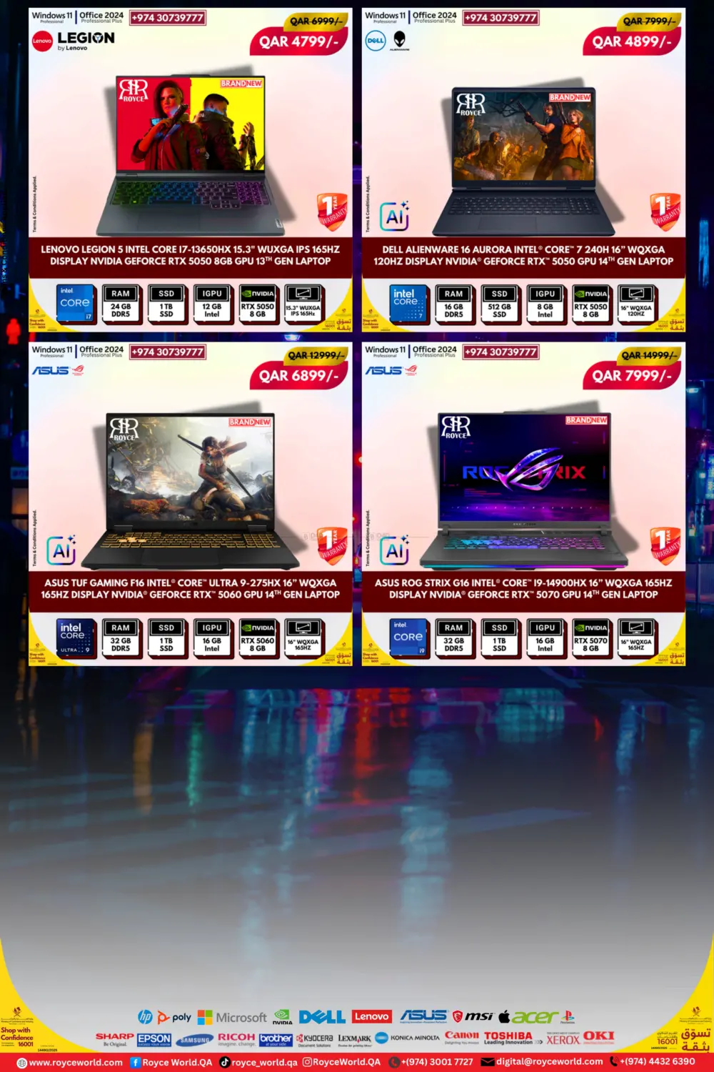 صفحة رقم 13 من لابتوب في رويس العالمية للتجارة والخدمات