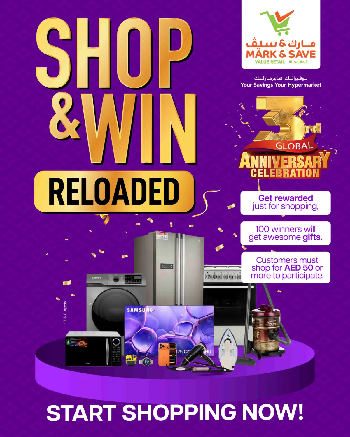 صفحة رقم 2 من 3rd Global Anniversary Celebration في مارك & سيف