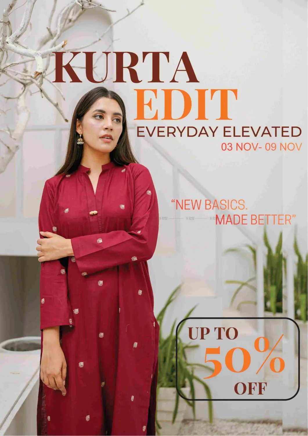 صفحة رقم 17 من Khalidiya, Abu Dhabi في مارك & سيف