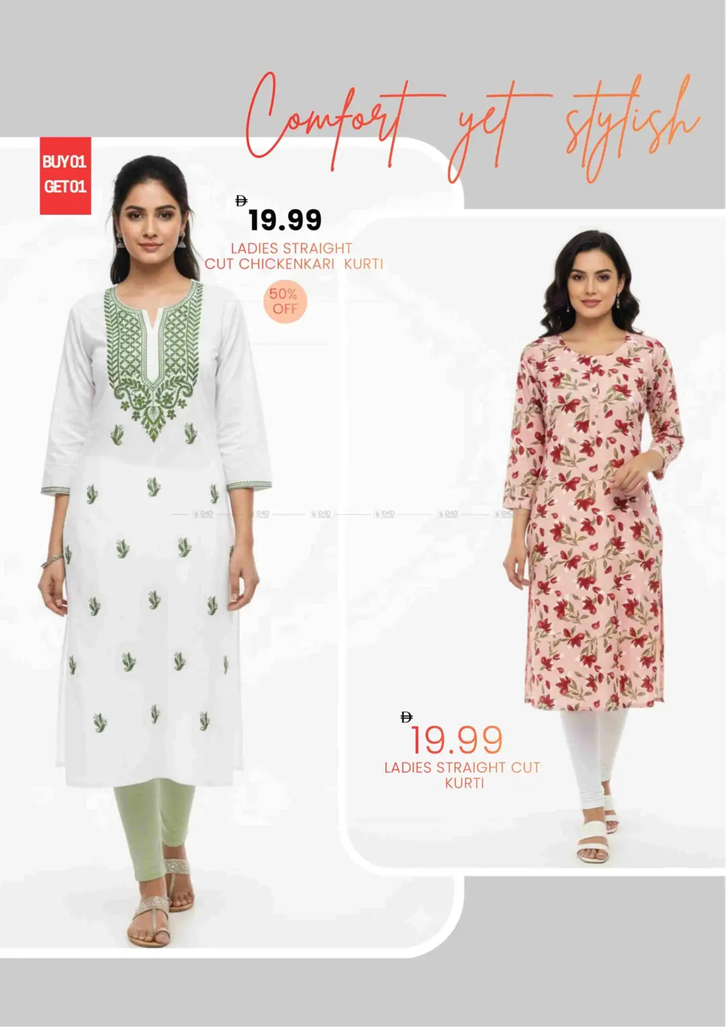 صفحة رقم 20 من Khalidiya, Abu Dhabi في مارك & سيف