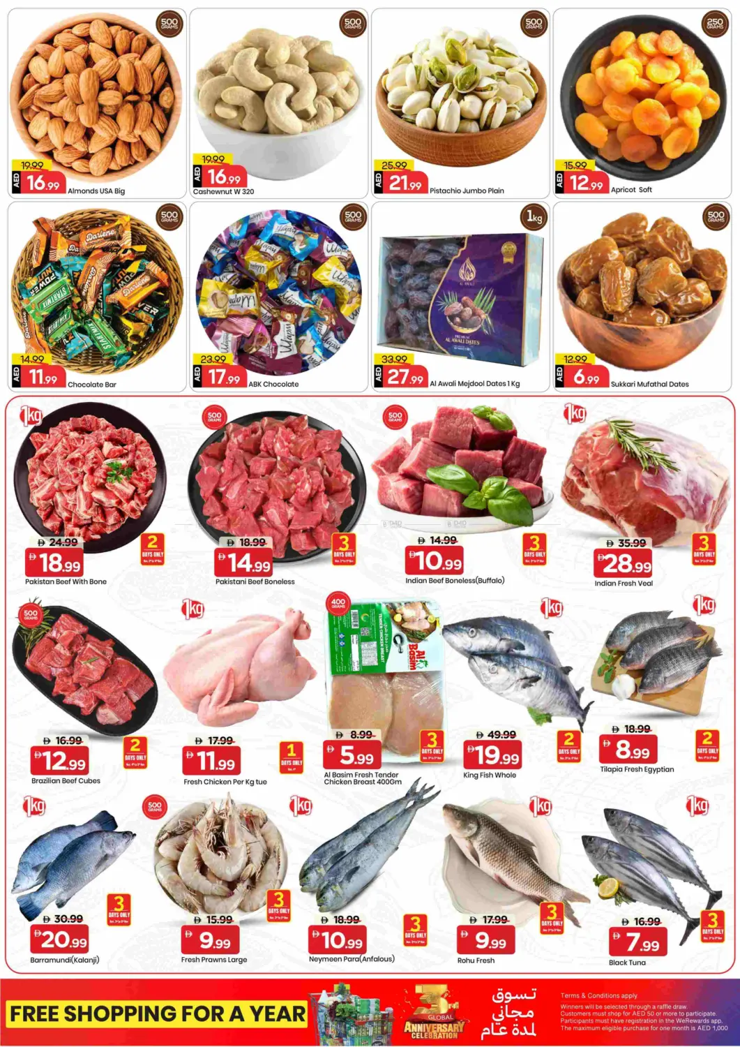 صفحة رقم 8 من Mussafah 35 - Abu Dhabi في مارك & سيف