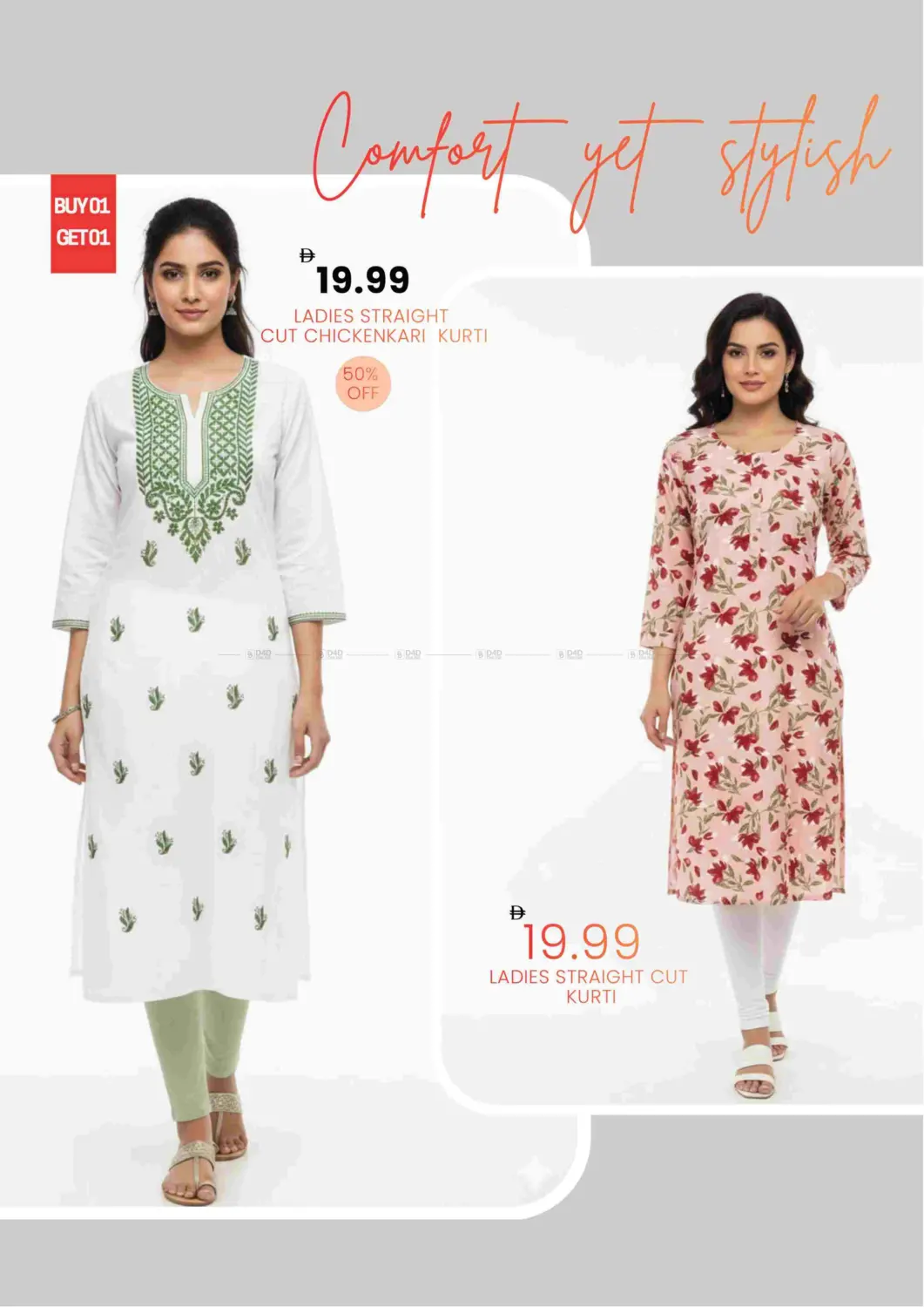 صفحة رقم 20 من Mussafah 35 - Abu Dhabi في مارك & سيف