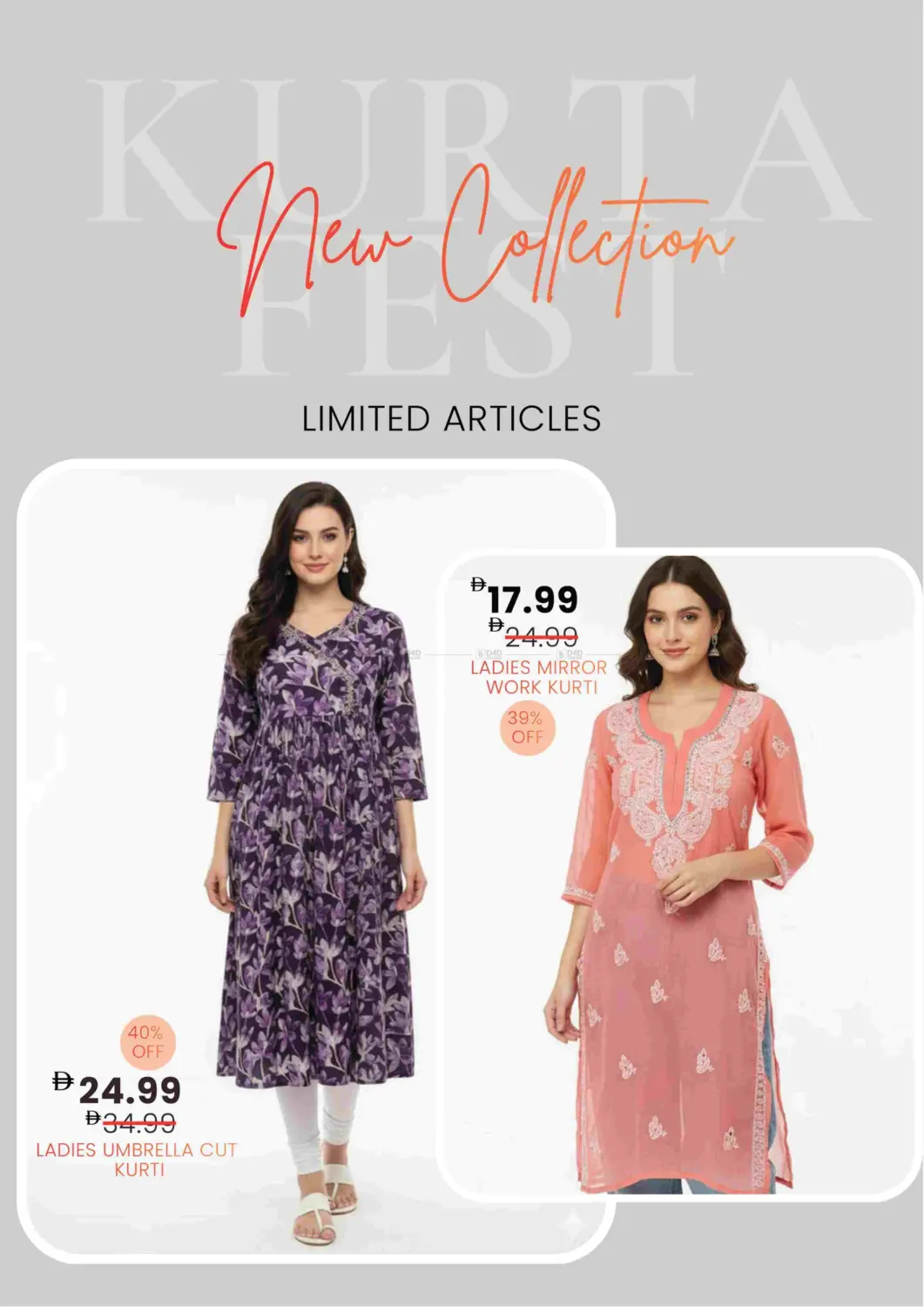 صفحة رقم 18 من Mussafah 35 - Abu Dhabi في مارك & سيف