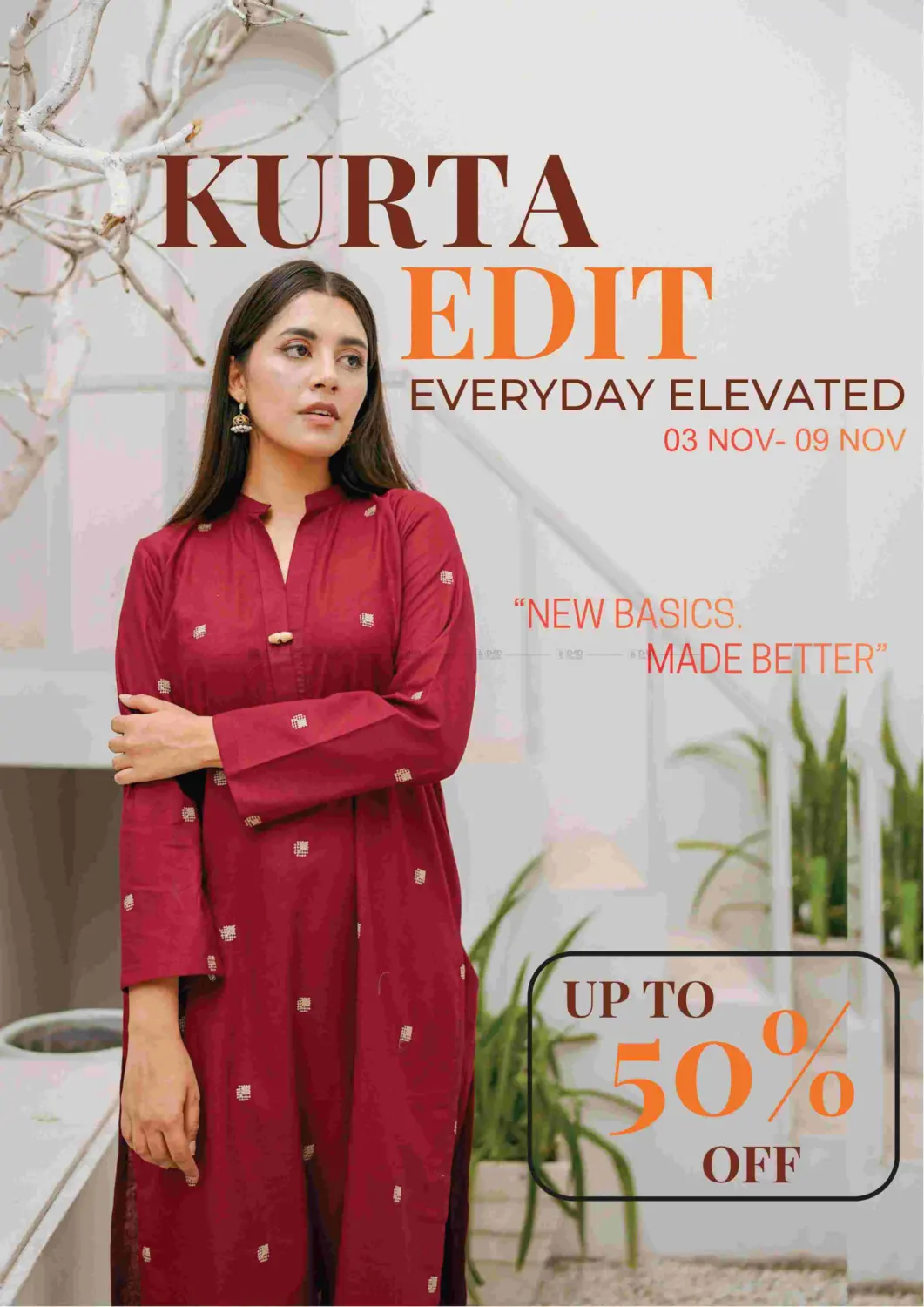 صفحة رقم 17 من Mussafah 35 - Abu Dhabi في مارك & سيف