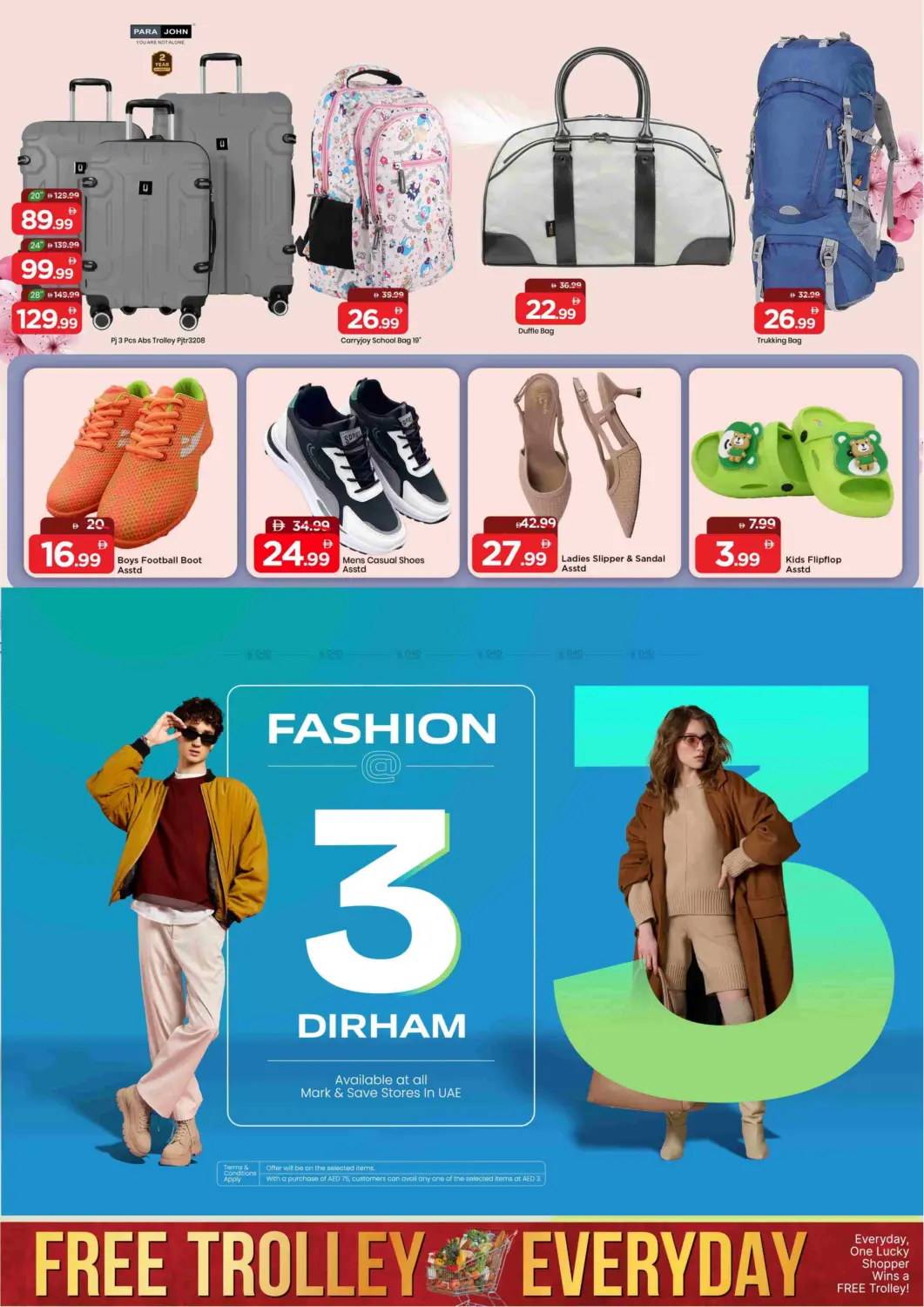 صفحة رقم 15 من Mussafah 35 - Abu Dhabi في مارك & سيف