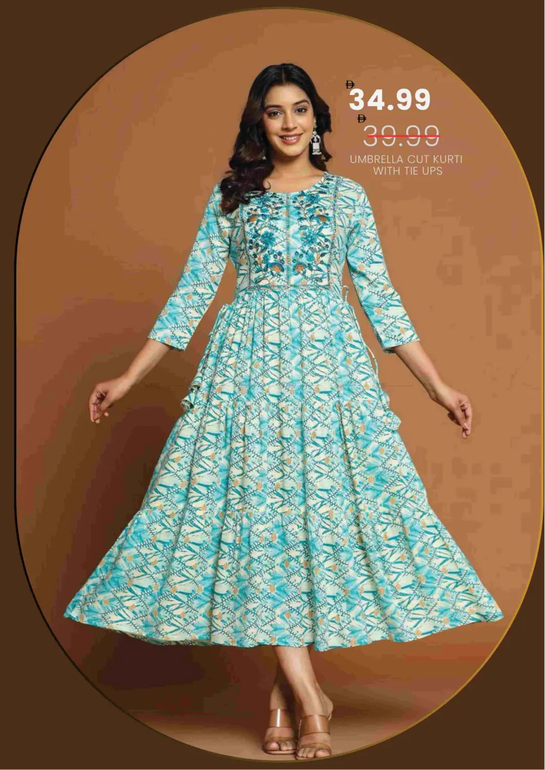 صفحة رقم 23 من Mussafah 35 - Abu Dhabi في مارك & سيف