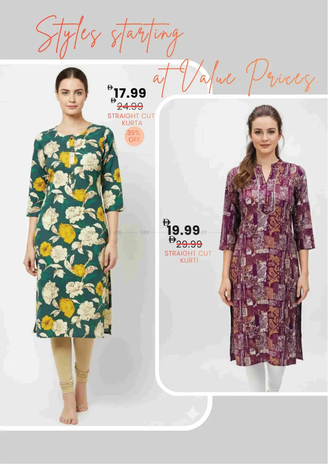 صفحة رقم 21 من Mussafah 35 - Abu Dhabi في مارك & سيف