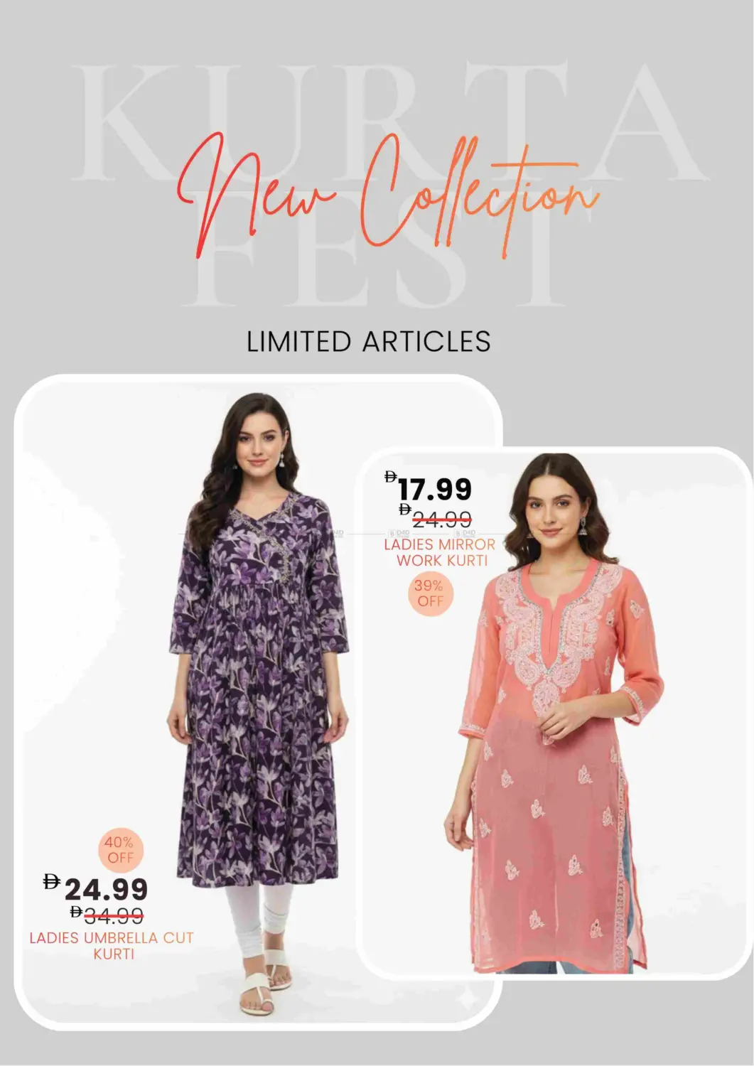 صفحة رقم 19 من Al Jurf - Ajman في مارك & سيف