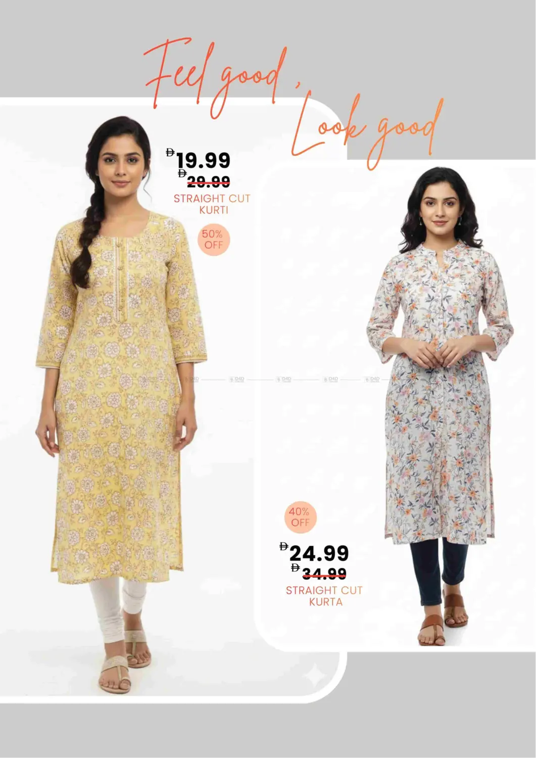 صفحة رقم 23 من Al Jurf - Ajman في مارك & سيف