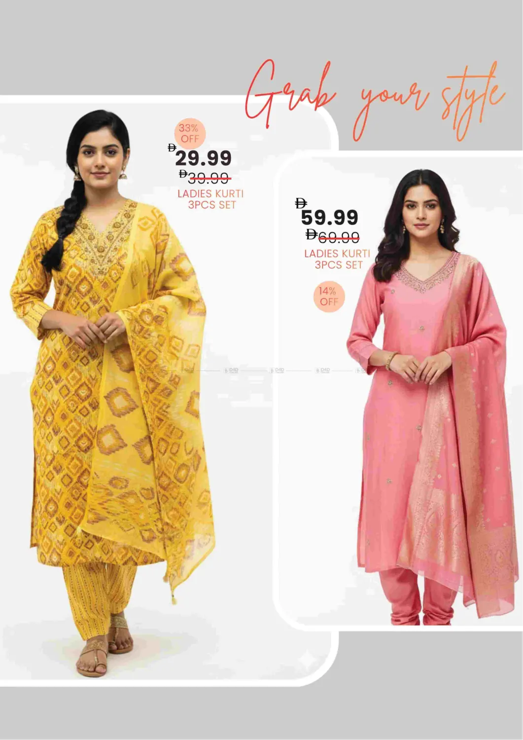 صفحة رقم 20 من Al Jurf - Ajman في مارك & سيف