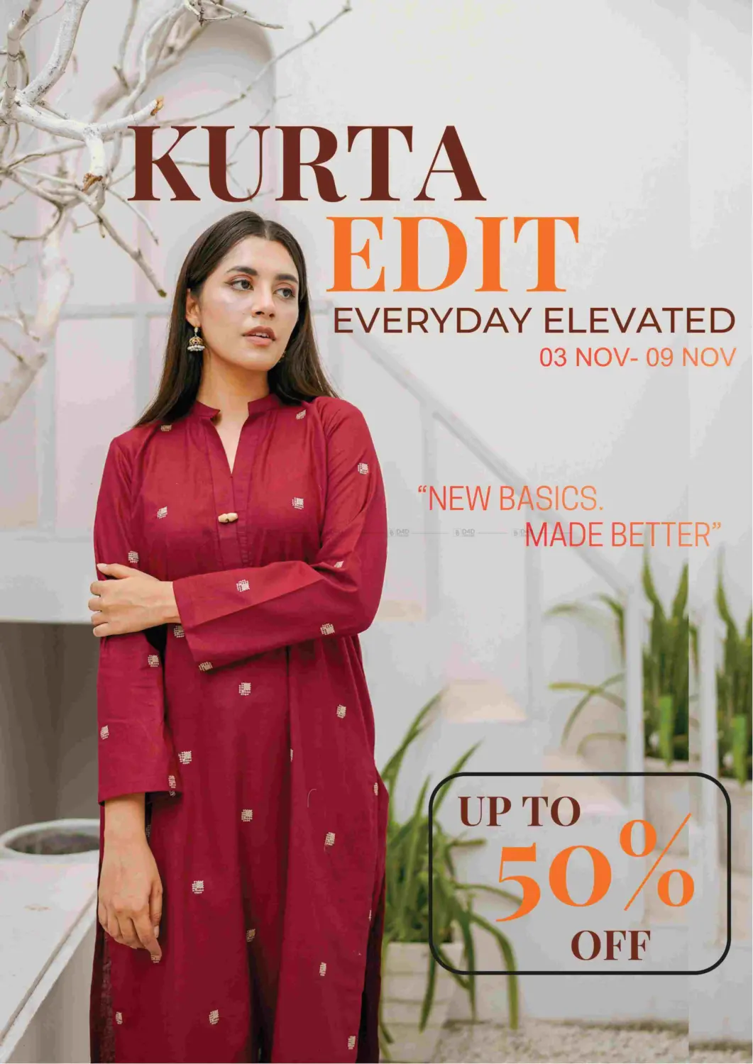 صفحة رقم 18 من شارع عمان ، عجمان في مارك & سيف