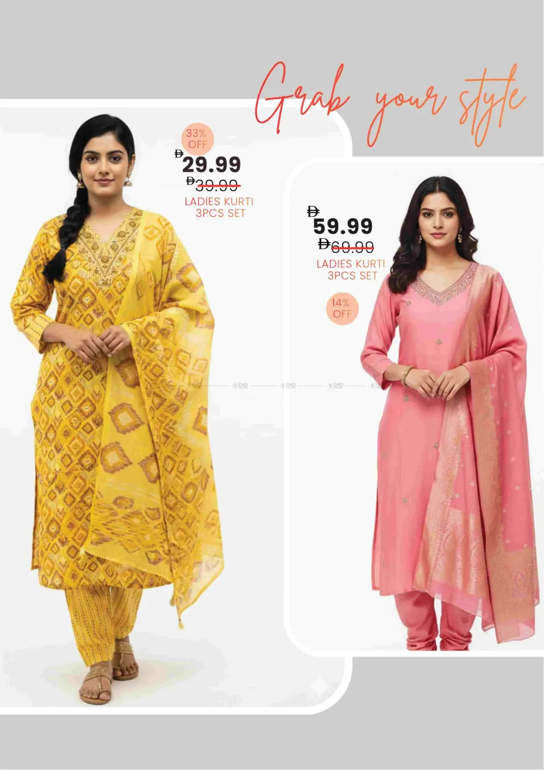 صفحة رقم 20 من شارع عمان ، عجمان في مارك & سيف