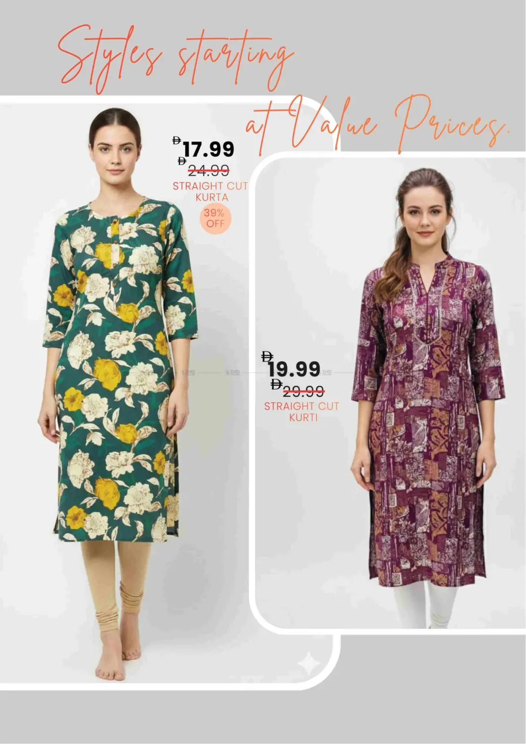 صفحة رقم 22 من شارع عمان ، عجمان في مارك & سيف