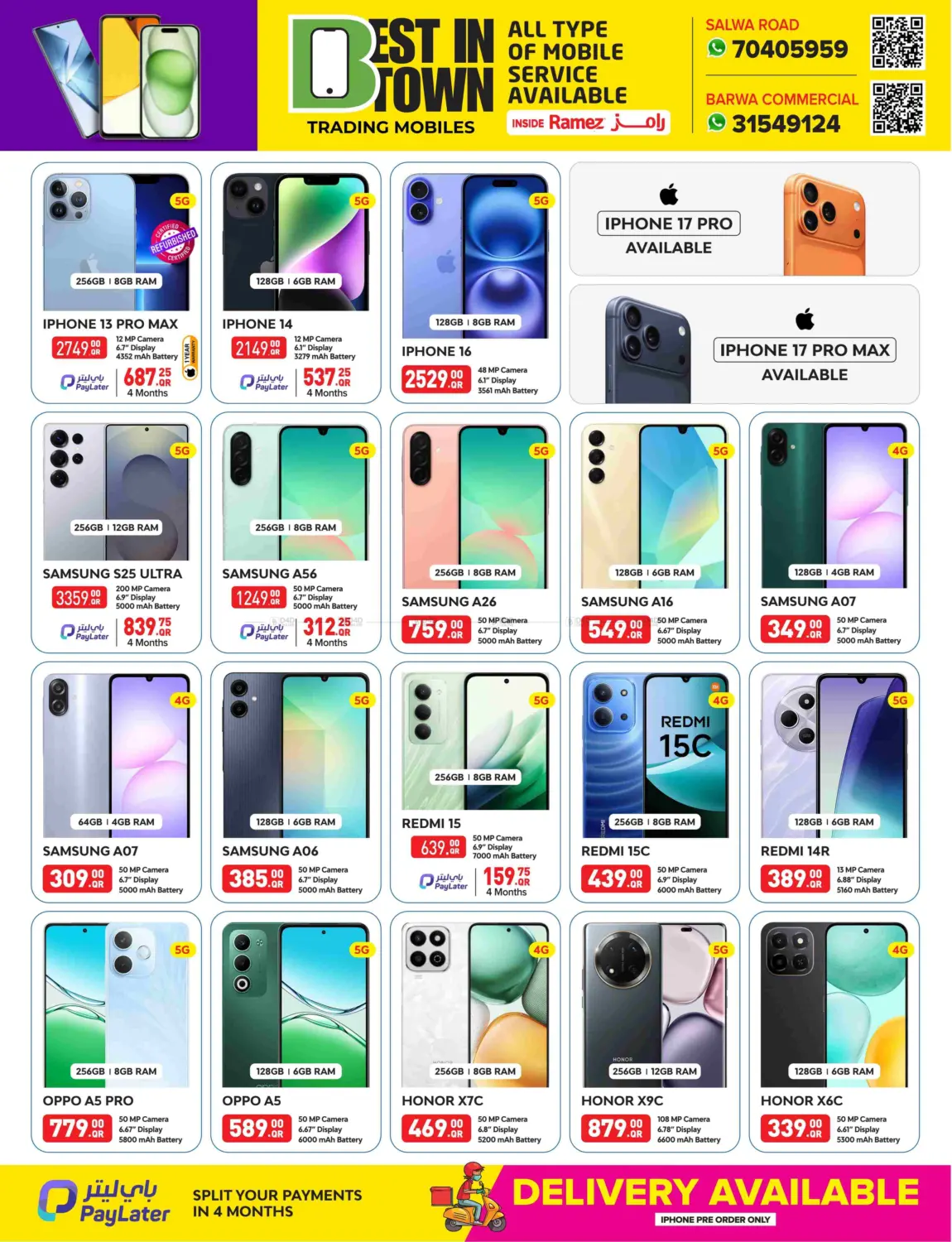 صفحة رقم 1 من Special Offer في بست ان تاون