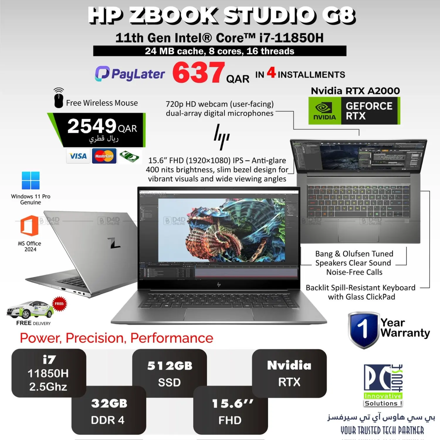 صفحة رقم 13 من 7 Days Offer في بيت الكمبيوتر الخاص بك