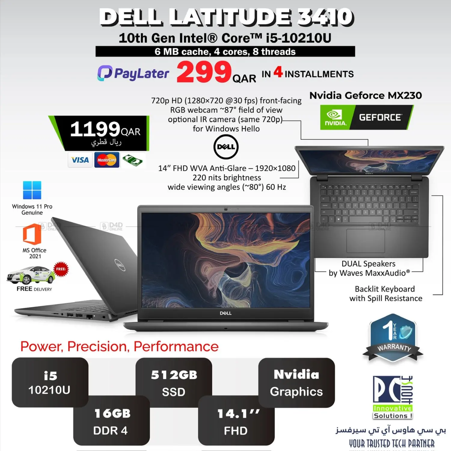 صفحة رقم 41 من 7 Days Offer في بيت الكمبيوتر الخاص بك