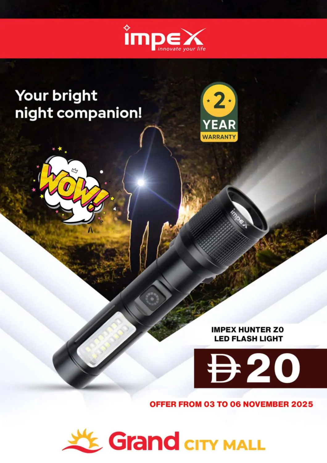 صفحة رقم 15 من City Mall- Dubai في جراند هايبر ماركت