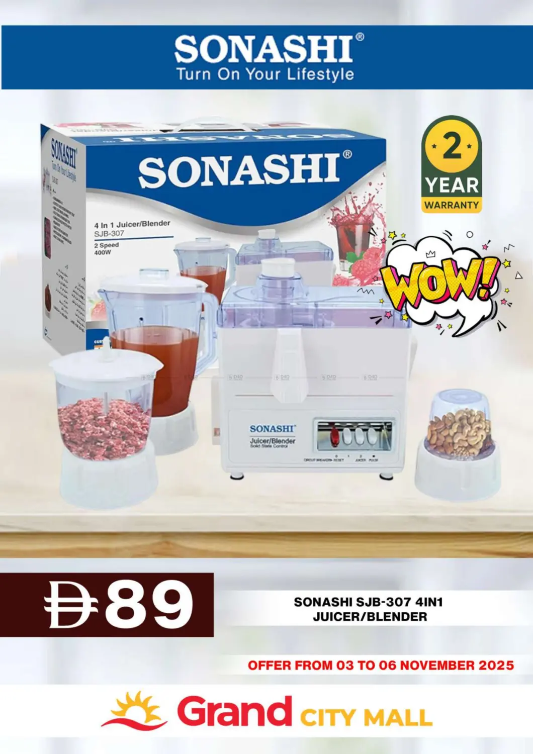 صفحة رقم 17 من City Mall- Dubai في جراند هايبر ماركت