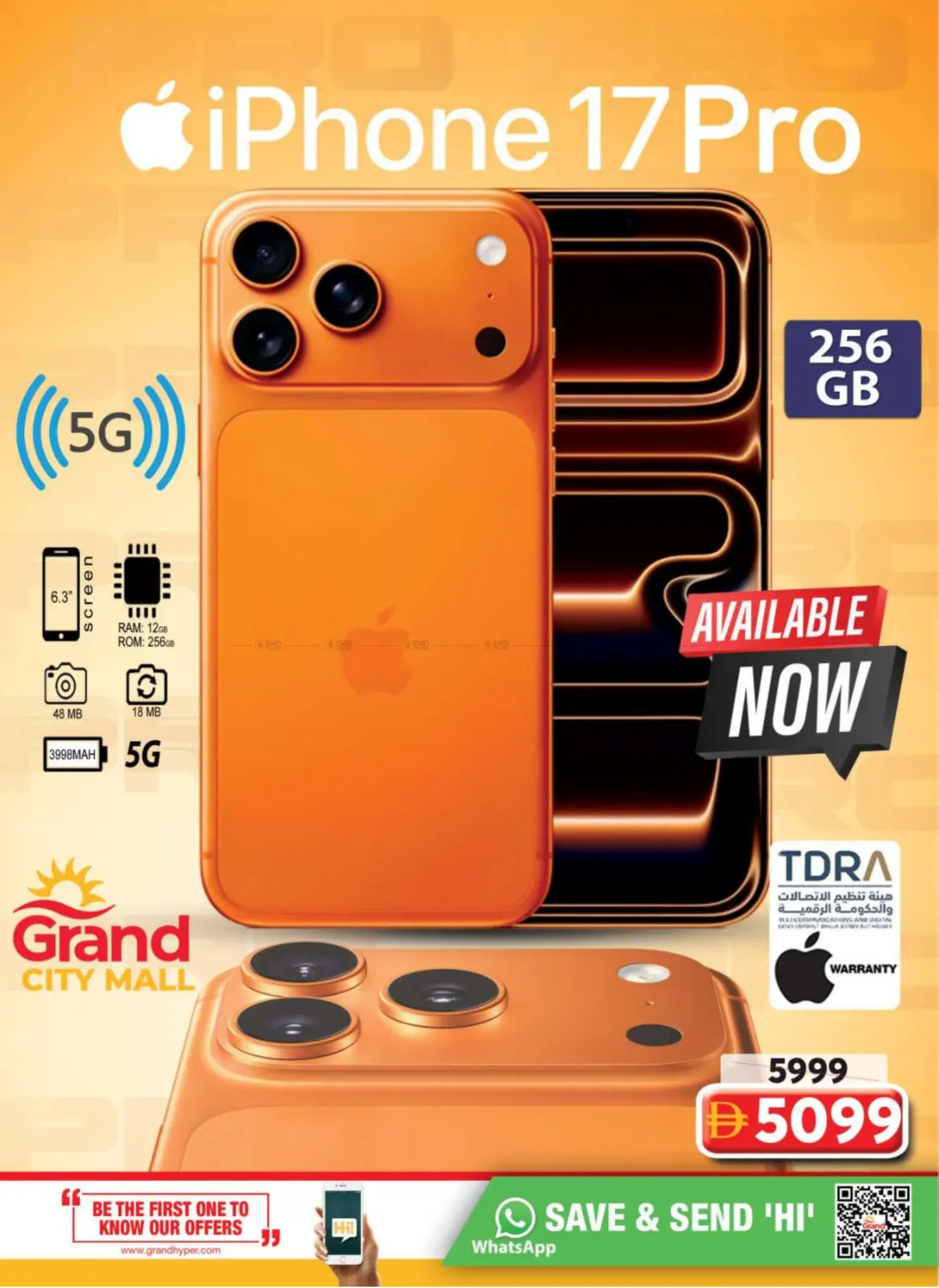 صفحة رقم 19 من City Mall- Dubai في جراند هايبر ماركت