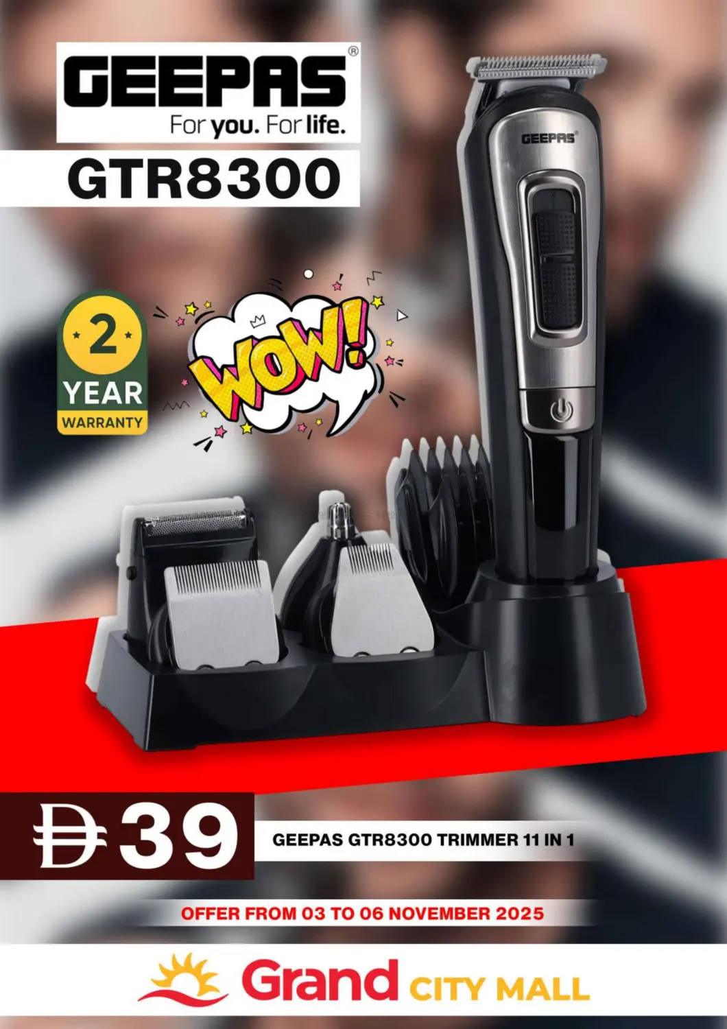 صفحة رقم 16 من City Mall- Dubai في جراند هايبر ماركت