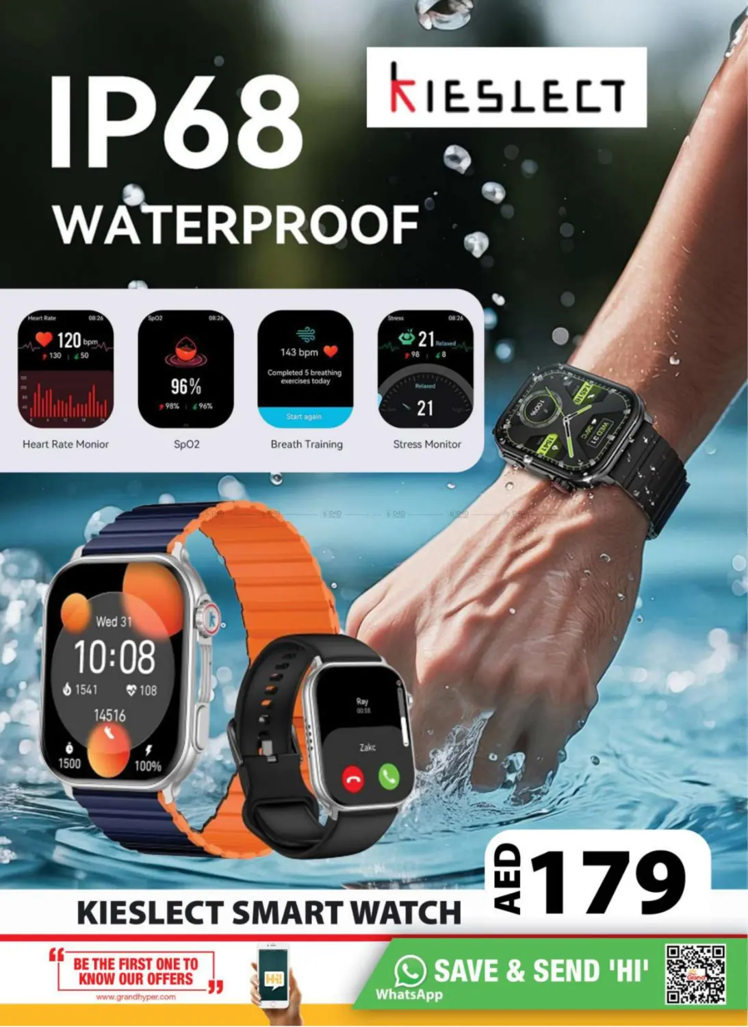 صفحة رقم 23 من City Mall- Dubai في جراند هايبر ماركت