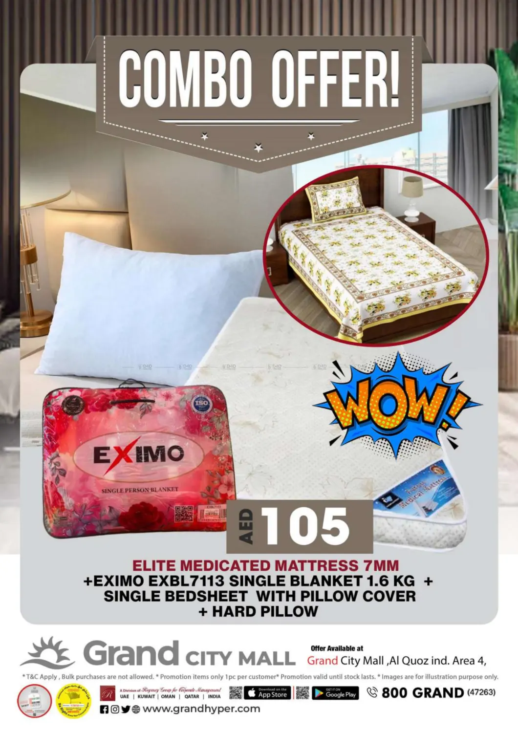 صفحة رقم 31 من City Mall- Dubai في جراند هايبر ماركت