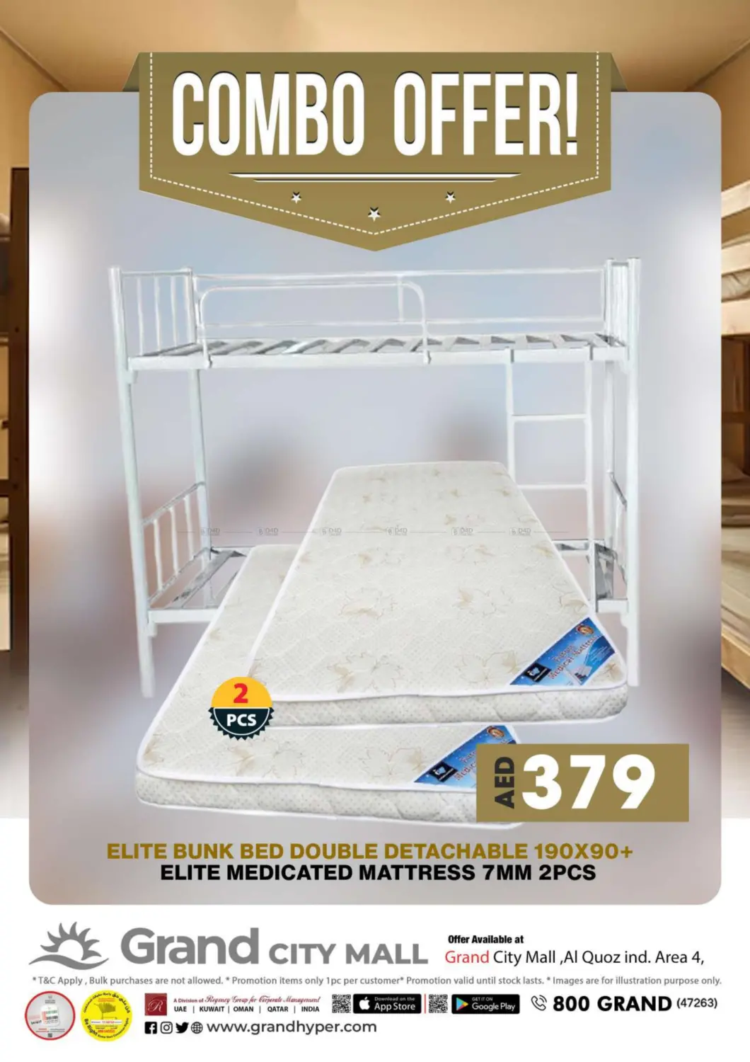 صفحة رقم 33 من City Mall- Dubai في جراند هايبر ماركت