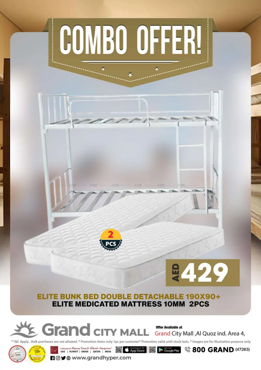 صفحة رقم 35 من City Mall- Dubai في جراند هايبر ماركت