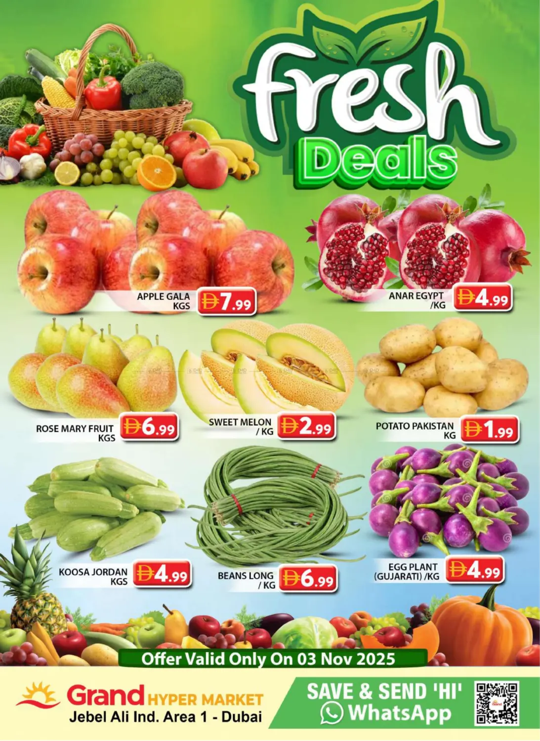 صفحة رقم 3 من Jebel Ali Ind Area 1- Dubai في جراند هايبر ماركت