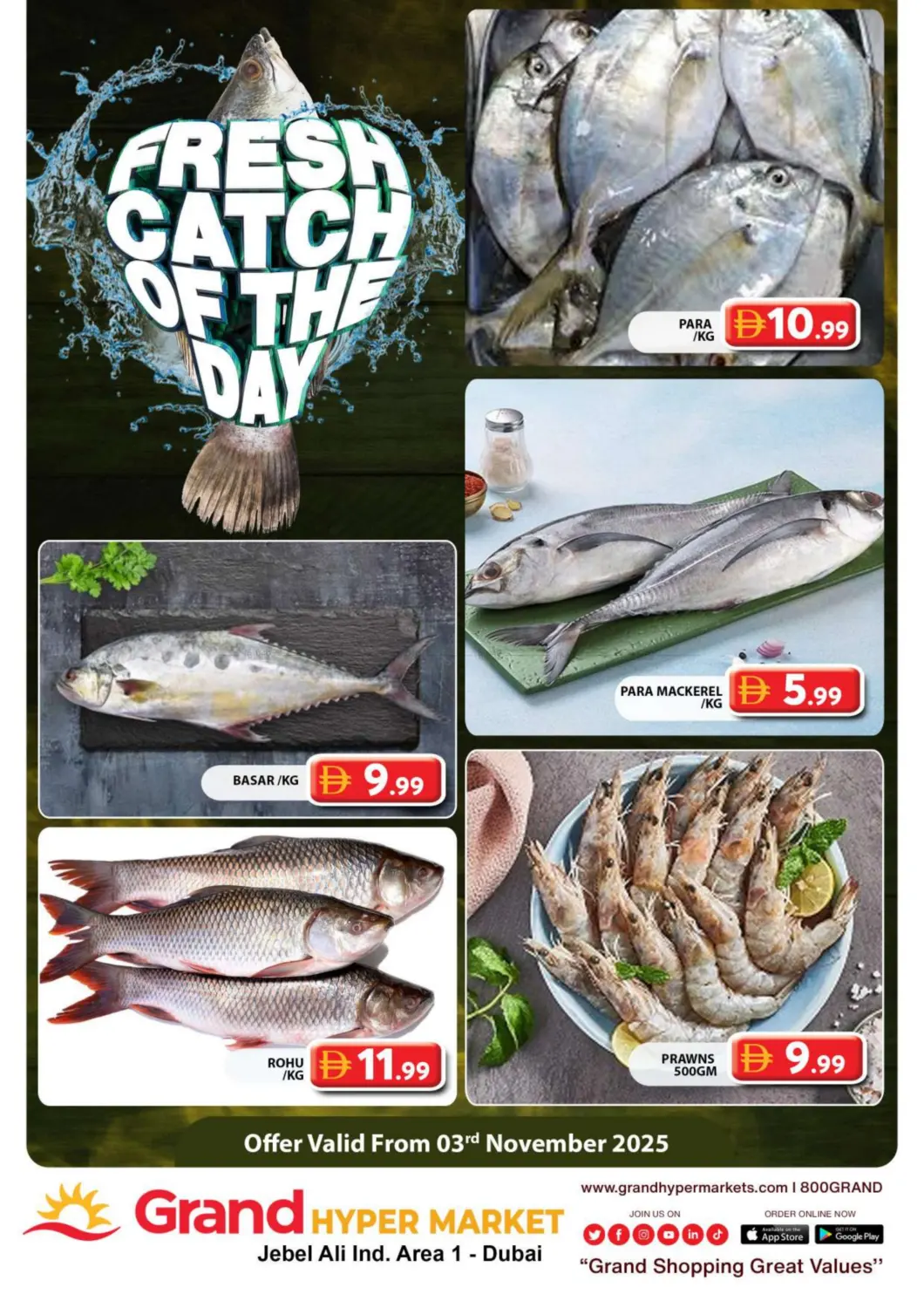 صفحة رقم 4 من Jebel Ali Ind Area 1- Dubai في جراند هايبر ماركت