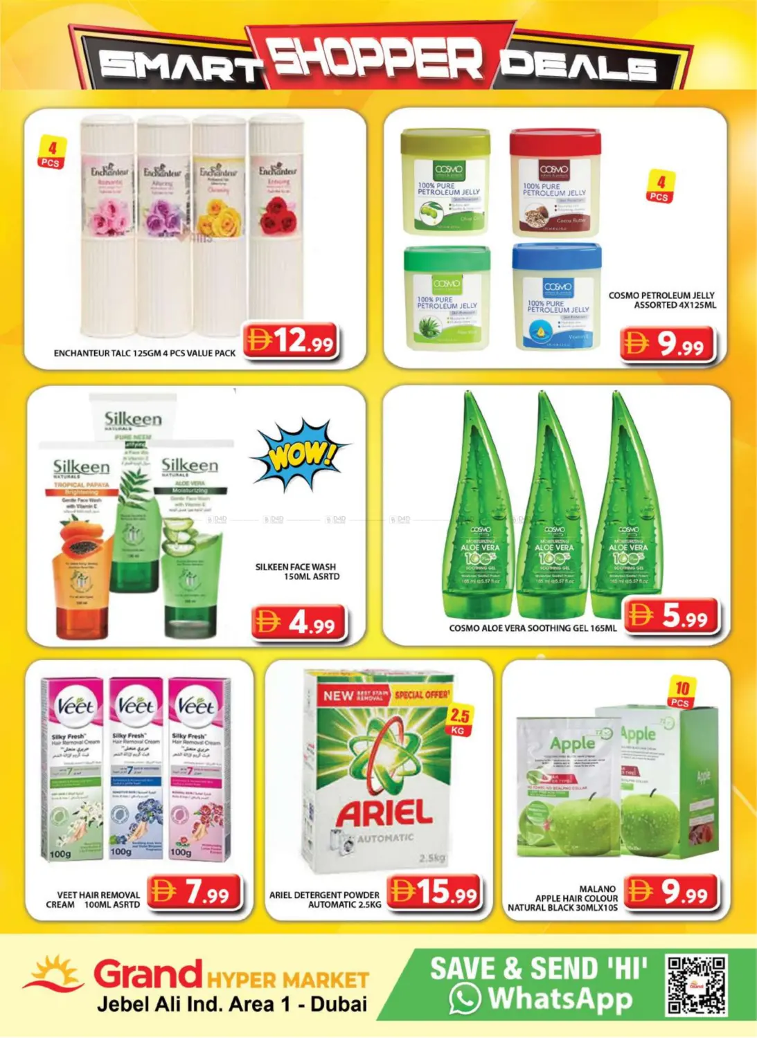 صفحة رقم 9 من Jebel Ali Ind Area 1- Dubai في جراند هايبر ماركت