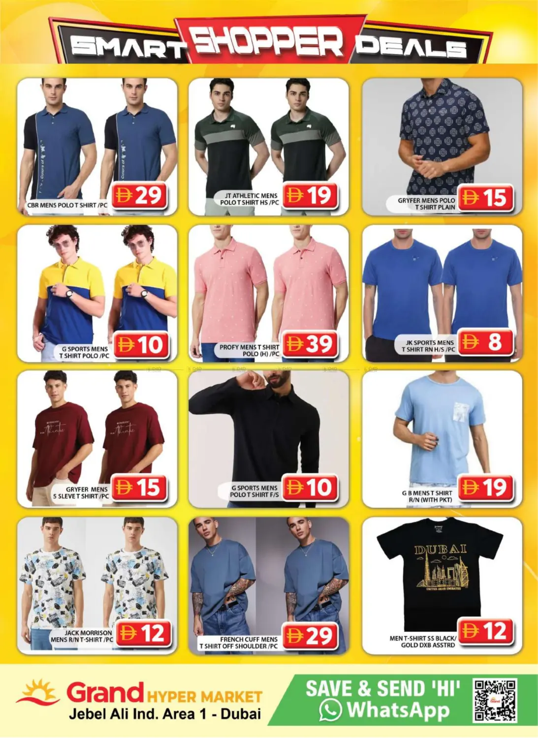 صفحة رقم 10 من Jebel Ali Ind Area 1- Dubai في جراند هايبر ماركت