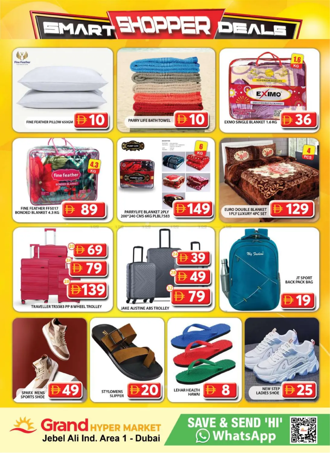 صفحة رقم 11 من Jebel Ali Ind Area 1- Dubai في جراند هايبر ماركت