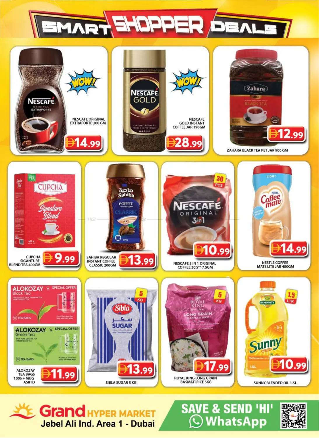 صفحة رقم 8 من Jebel Ali Ind Area 1- Dubai في جراند هايبر ماركت