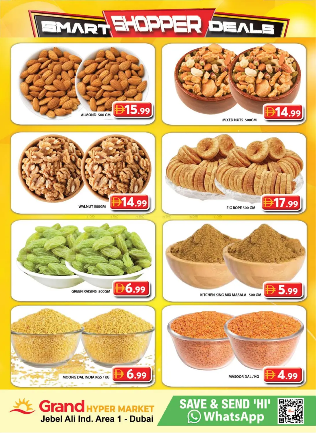 صفحة رقم 7 من Jebel Ali Ind Area 1- Dubai في جراند هايبر ماركت