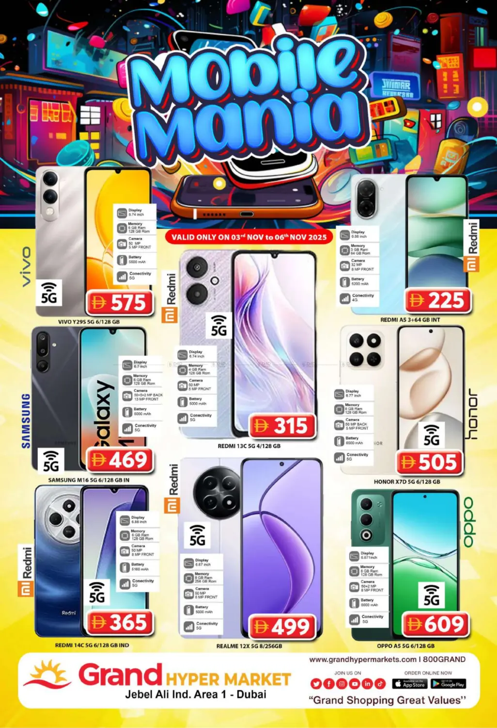 صفحة رقم 17 من Jebel Ali Ind Area 1- Dubai في جراند هايبر ماركت