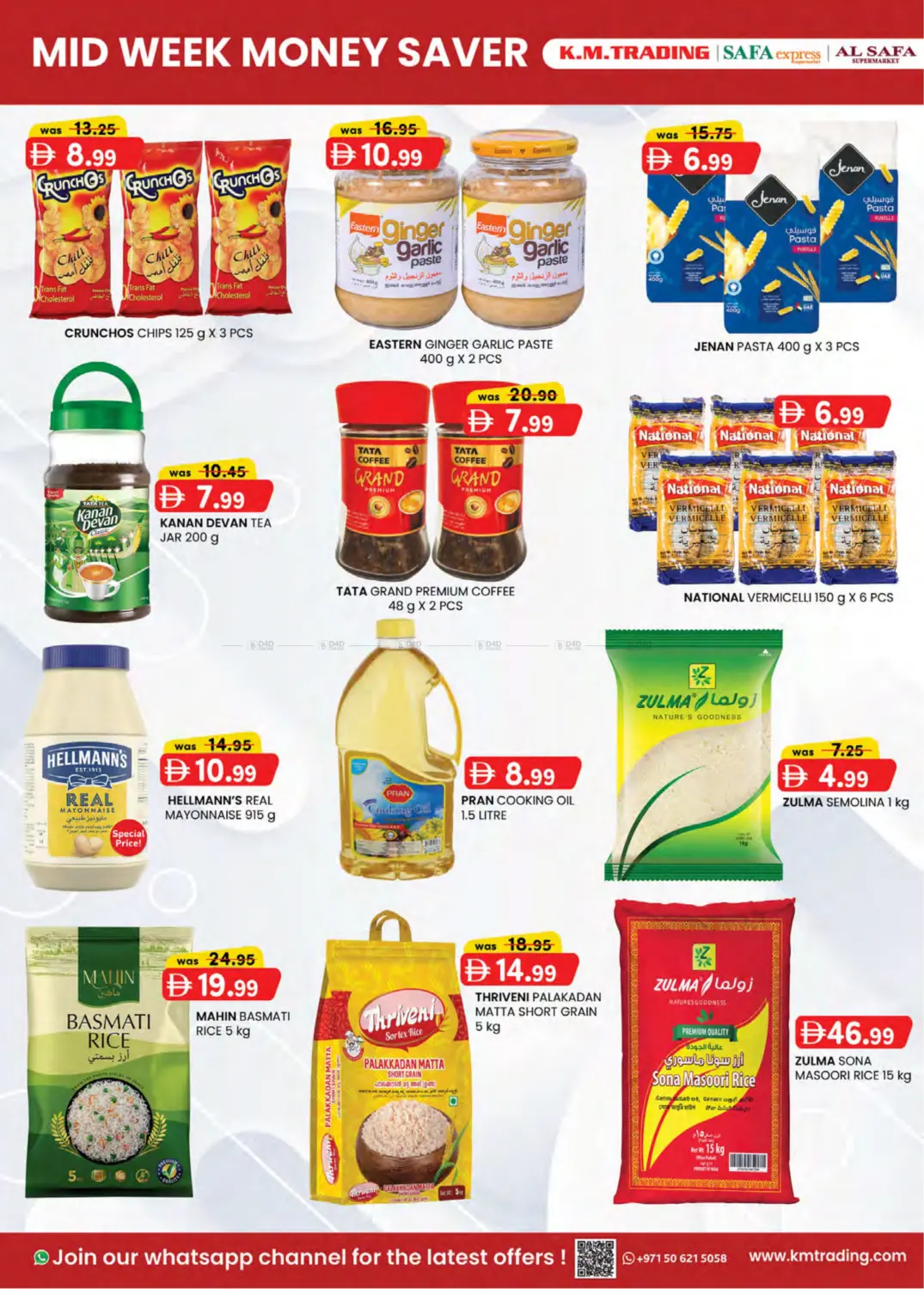 صفحة رقم 2 من Midweek Money Saver في صفا اكسبريس سوبرماركت