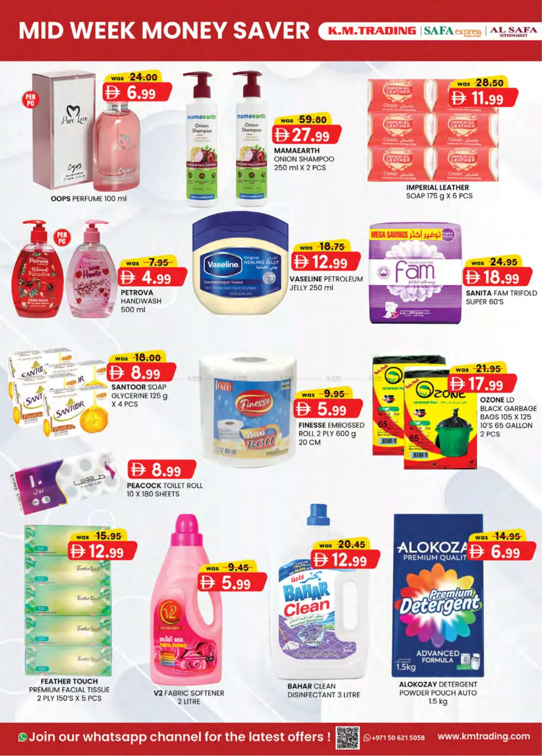 صفحة رقم 3 من Midweek Money Saver في الصفا