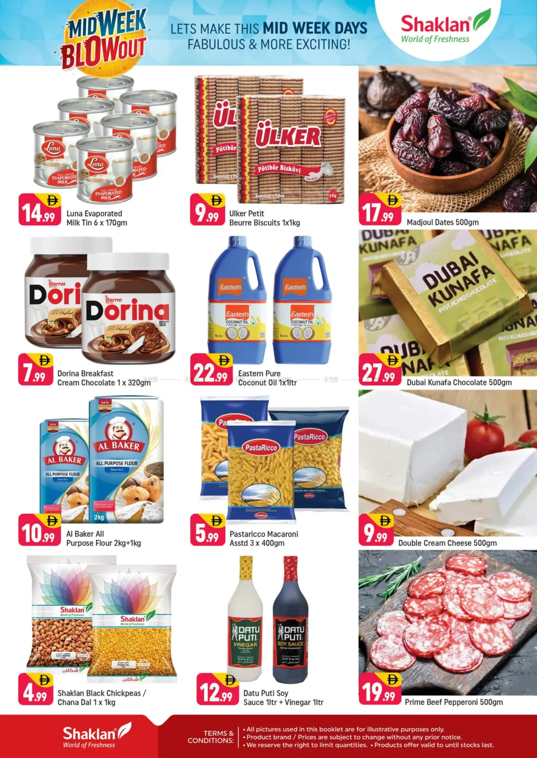 صفحة رقم 2 من Al Warqa 1,Dubai في شكلان ماركت