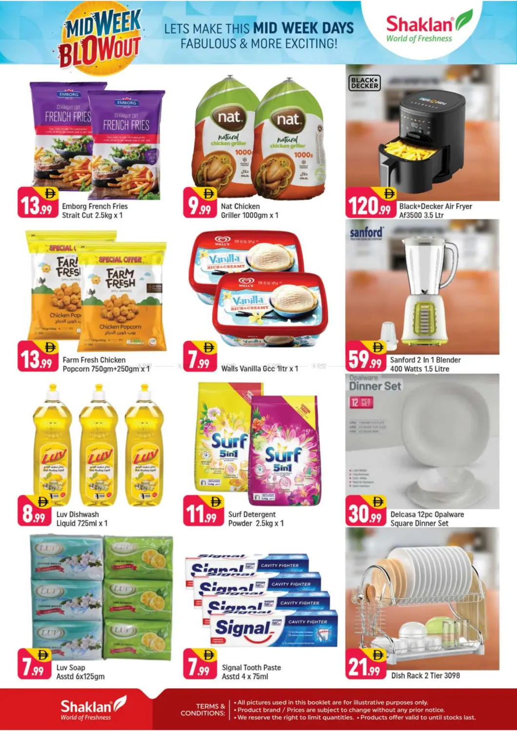 صفحة رقم 2 من Al Nahda 1 , Dubai في شكلان ماركت