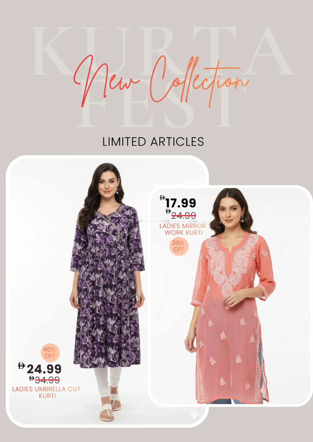 صفحة رقم 19 من سكاي كورتس، وادي الصفا في مارك & سيف قيمة التجزئة