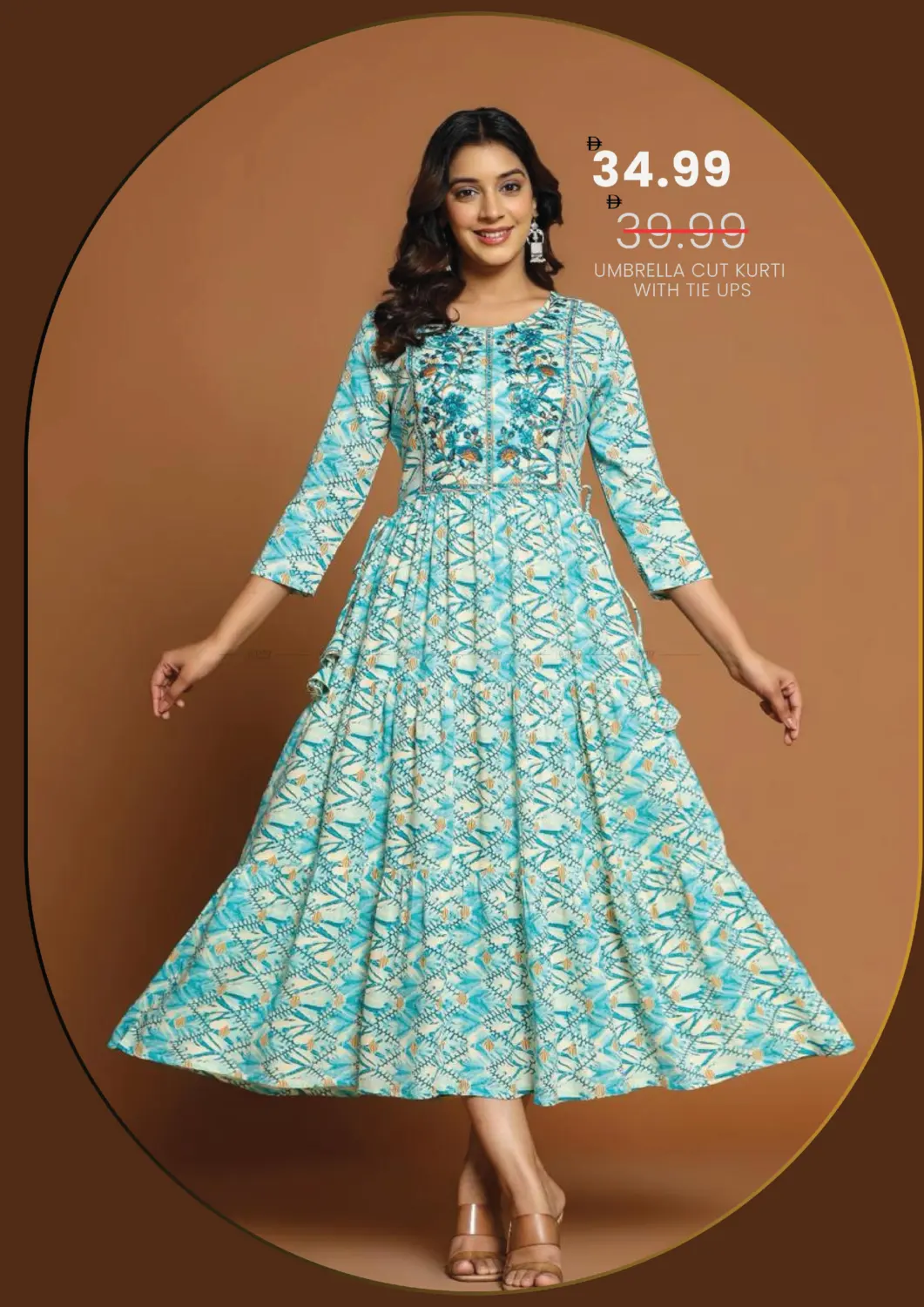 صفحة رقم 24 من سكاي كورتس، وادي الصفا في مارك & سيف قيمة التجزئة